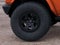 2026 Ford Bronco Stroppe Edition