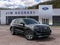 2027 Ford Explorer Active Comfort Package