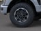 2026 Ford F-250SD Lariat Tremor/Ultimate Package