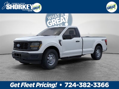 2026 Ford F-150 XL 4x4 / 2.7L Ecoboost / 8' Bed FLEET