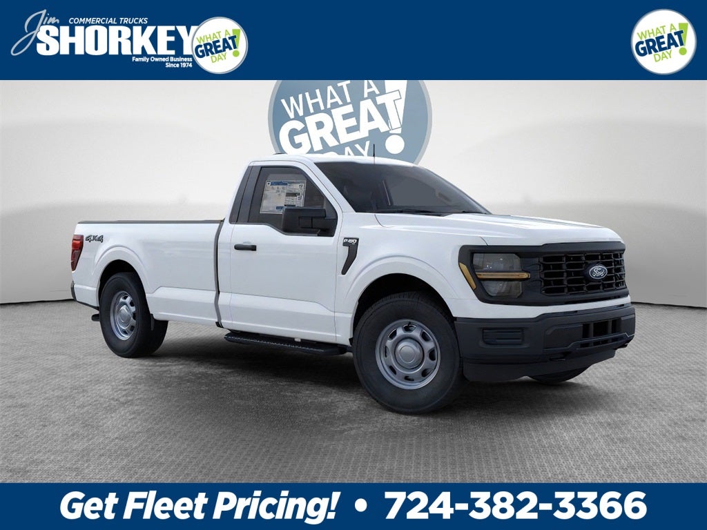 2026 Ford F-150 XL *PENDING SALE*