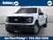 2026 Ford F-150 XL *PENDING SALE*