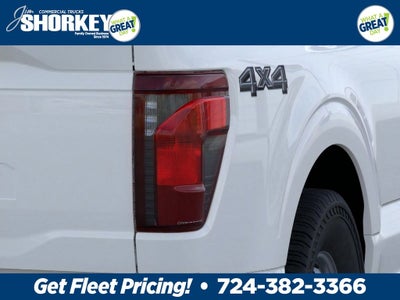 2026 Ford F-150 XL 4x4 / 2.7L Ecoboost / 8' Bed FLEET