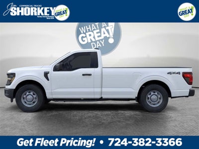 2026 Ford F-150 XL 4x4 / 2.7L Ecoboost / 8' Bed FLEET