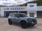 2026 Ford Bronco Sport Badlands Sasquatch Package