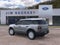 2026 Ford Bronco Sport Heritage Convenience Package