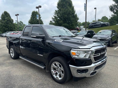 2021 RAM 1500 Big Horn/Lone Star