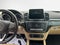 2017 Mercedes-Benz GLS GLS 450 4MATIC®