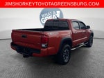 2016 Toyota Tacoma TRD Off-Road
