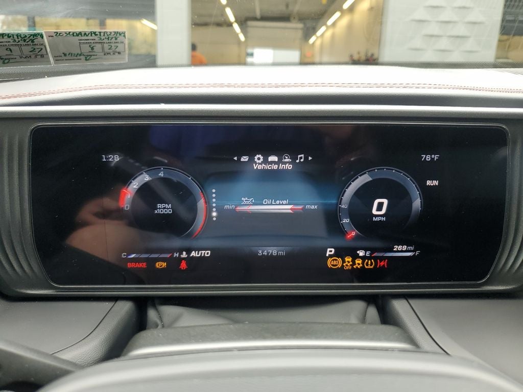 2026 Dodge Charger CHARGER R/T 4-DOOR AWD