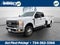 2026 Ford F-350SD XL DRW 4x4 / 6.7L Diesel / 9' Service Body