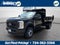 2026 Ford F-600SD XL DRW 4x2 / 7.3L V8 / 11'7" Steel Dump