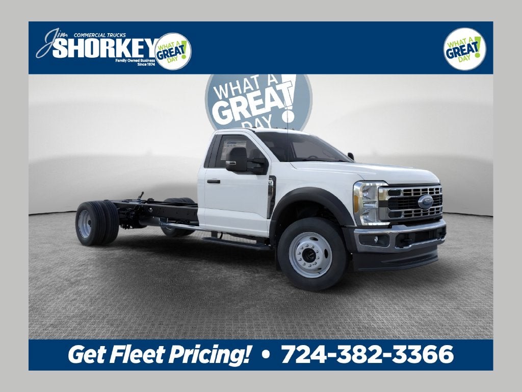 2026 Ford F-600SD XL