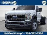 2026 Ford F-600SD XL