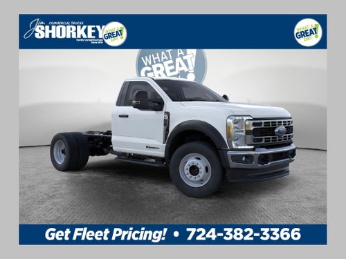 2026 Ford F-600SD XL