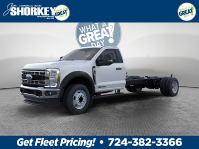 2026 Ford F-600SD XL DRW 4x4 / 6.7L Diesel / 120" CA Chassis