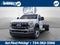 2026 Ford F-600SD XL DRW 4x4 / 6.7L Diesel / 120" CA Chassis