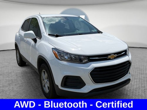 2020 Chevrolet Trax LS