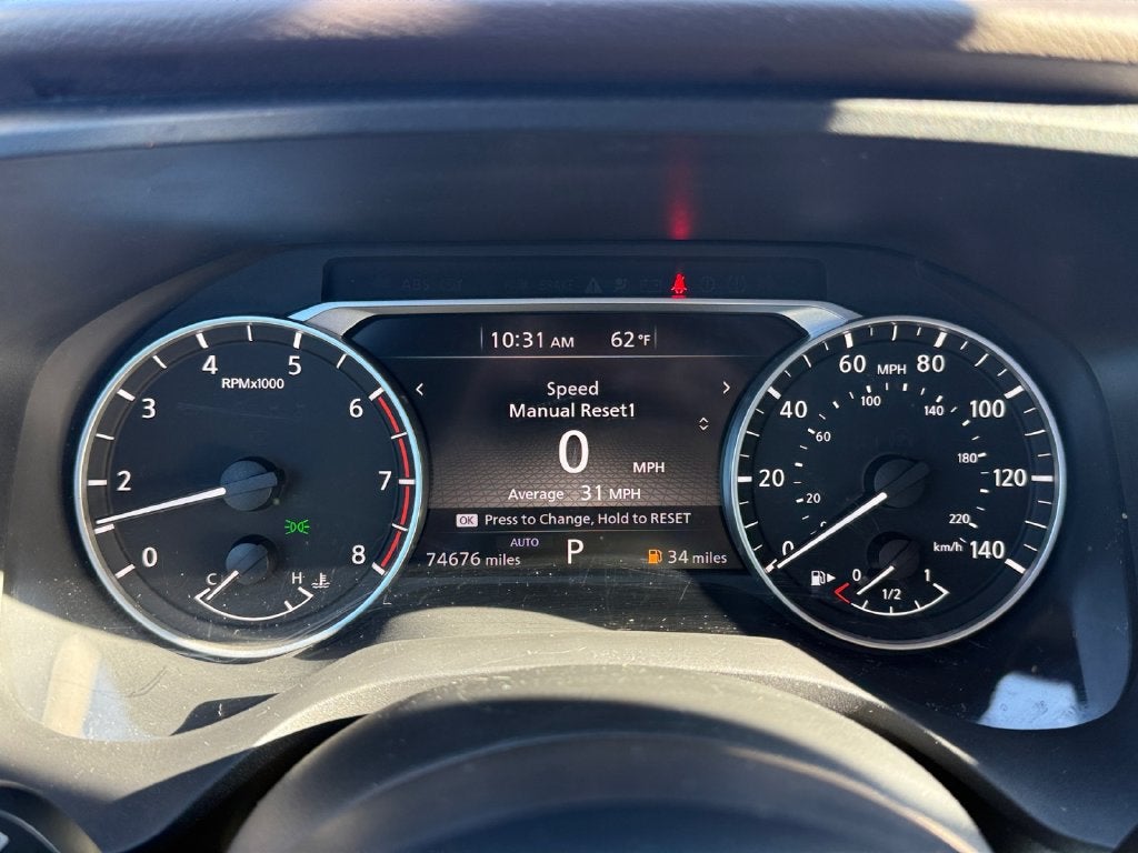 2023 Nissan Rogue S