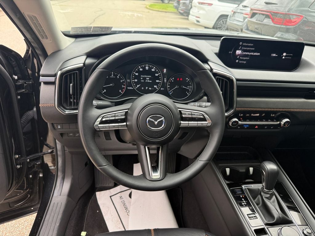 2024 Mazda Mazda CX-50 2.5 S Premium Plus Package