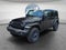 2026 Jeep Wrangler 85th Anniversary Edition