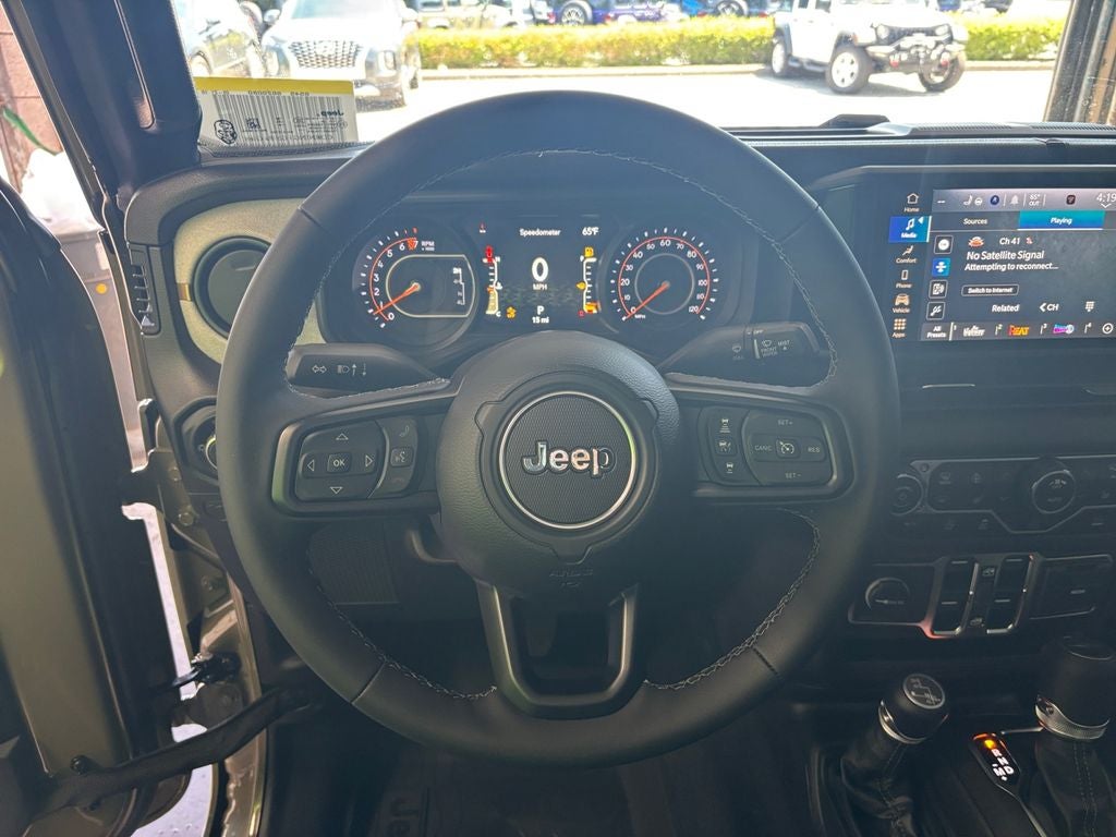 2026 Jeep Gladiator Sport S