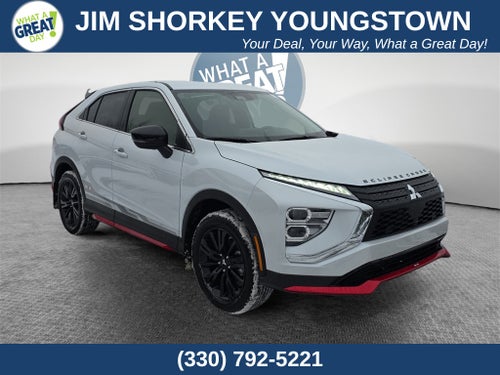 2026 Mitsubishi Eclipse Cross Ralliart