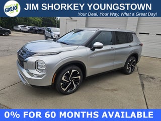 2025 Mitsubishi Outlander PHEV SE