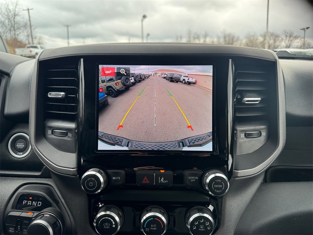 2026 RAM 1500 Tradesman