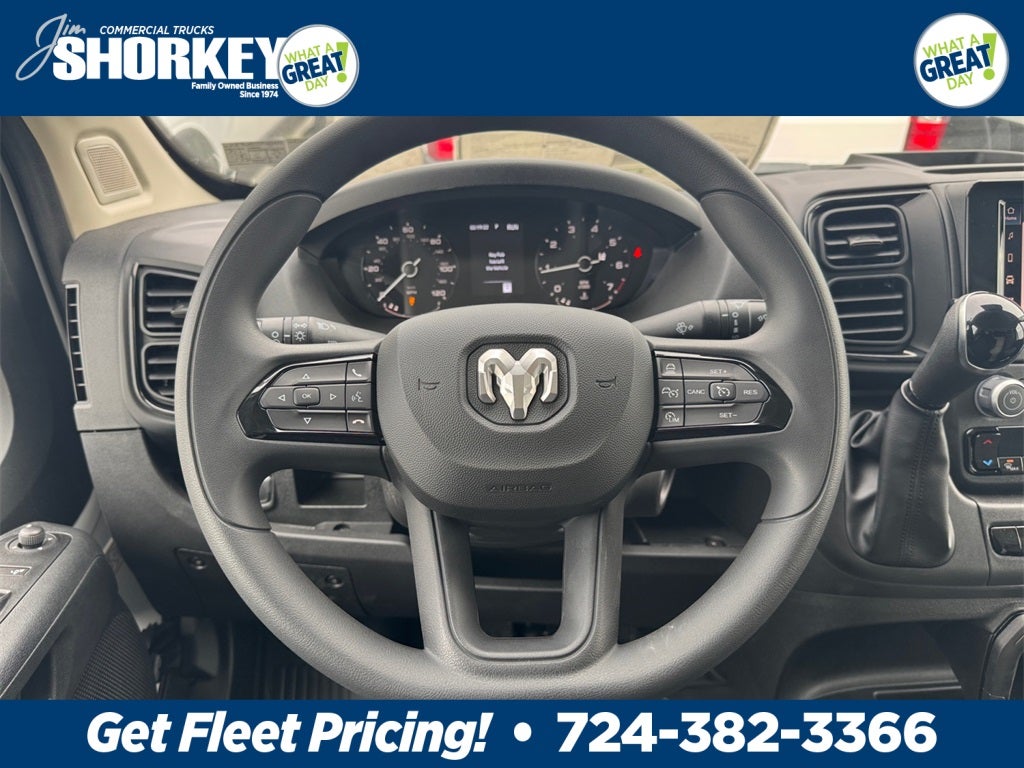 2026 RAM ProMaster 1500 Low Roof / 136" WB