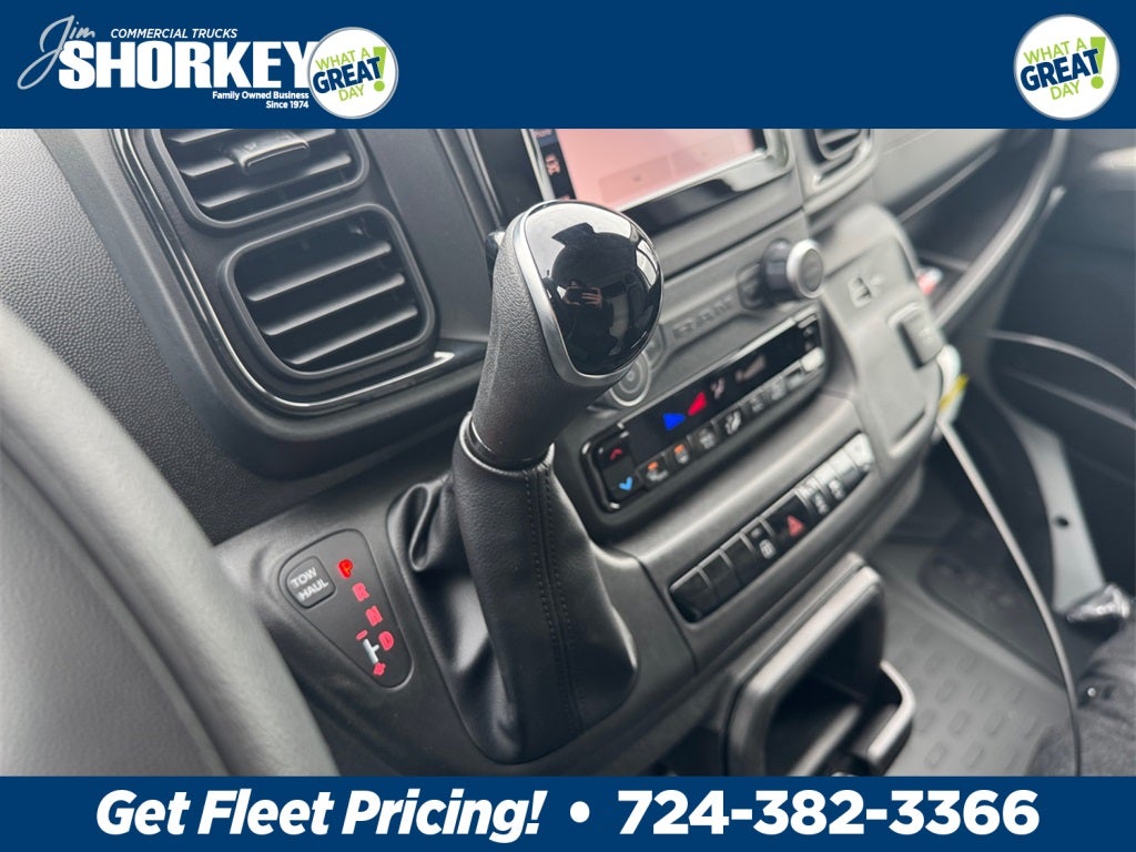 2026 RAM ProMaster 1500 Low Roof / 136" WB