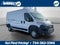 2026 RAM ProMaster 2500 High Roof / 159" WB