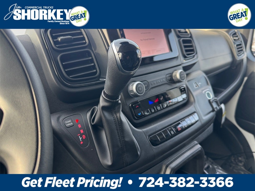 2026 RAM ProMaster 2500 High Roof / 159" WB