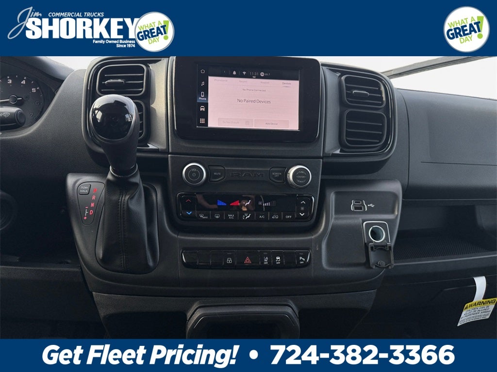 2026 RAM ProMaster 2500 High Roof / 159" WB