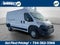 2026 RAM ProMaster 2500 High Roof / 159" WB