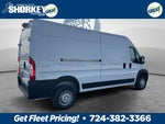 2026 RAM ProMaster 2500 High Roof / 159" WB