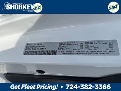 2026 RAM ProMaster 2500 High Roof / 159" WB