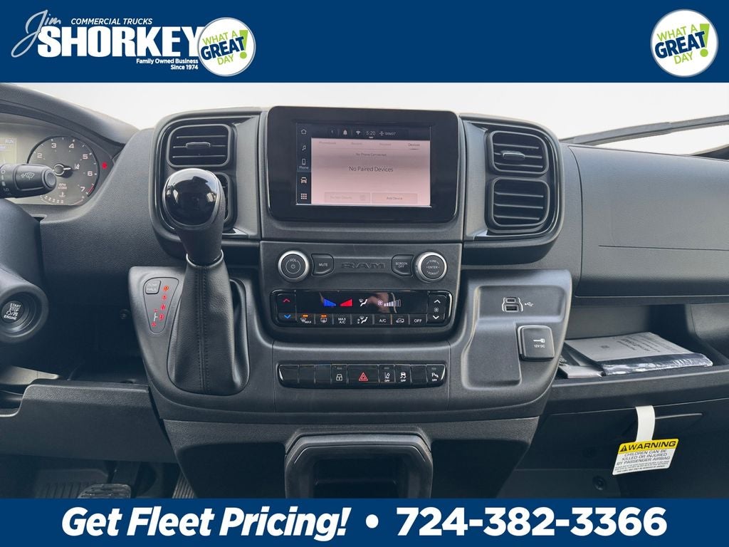 2026 RAM ProMaster 2500 High Roof / 136" WB