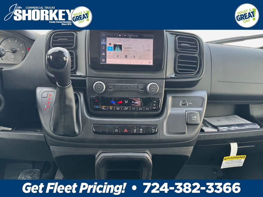 2026 RAM ProMaster 2500 High Roof / 136" WB