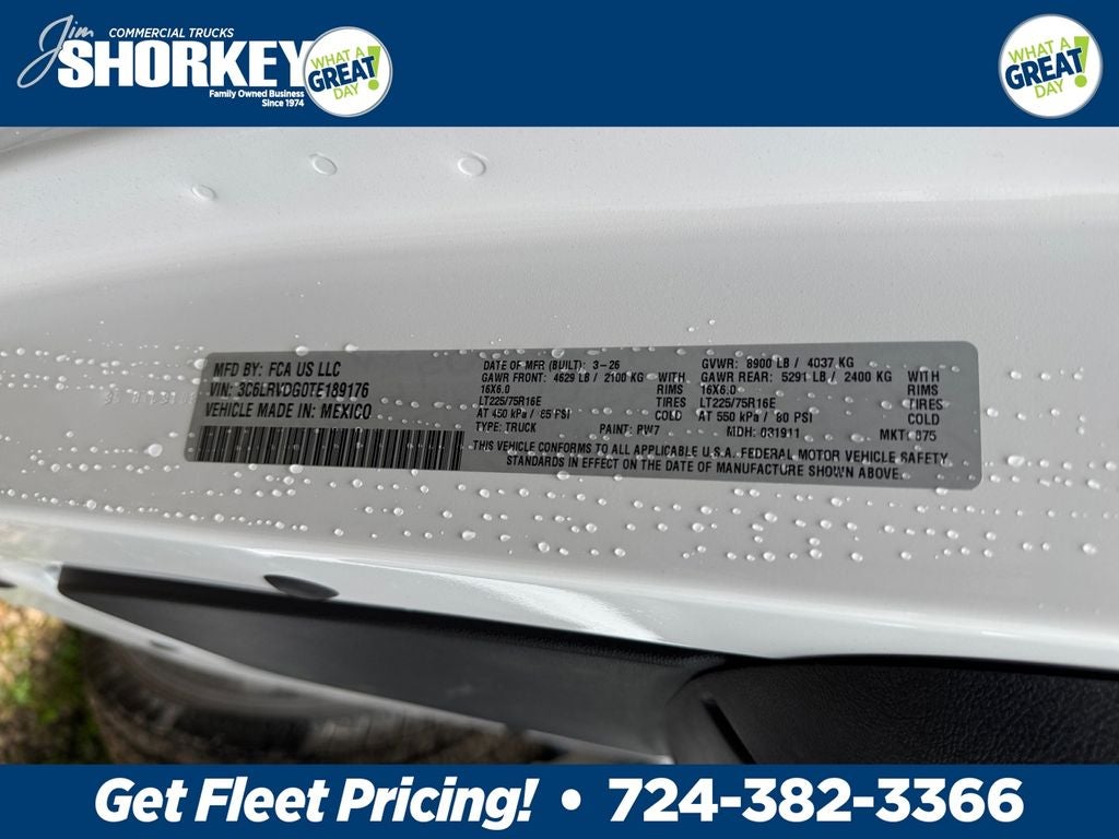 2026 RAM ProMaster 2500 High Roof