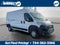2026 RAM ProMaster 2500 High Roof / 159" WB
