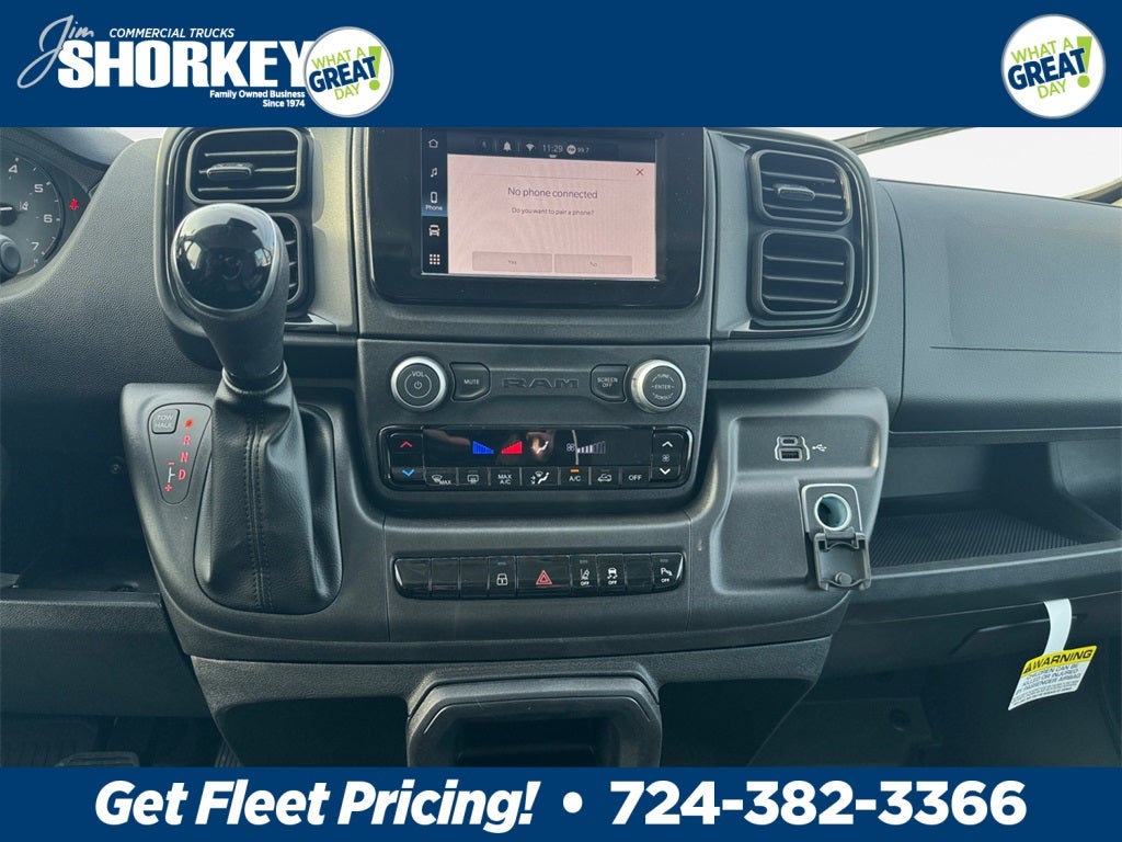 2026 RAM ProMaster 2500 High Roof / 159" WB