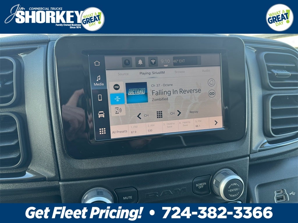 2026 RAM ProMaster 2500 High Roof / 159" WB