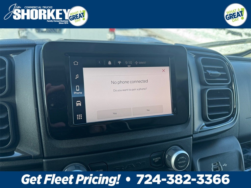 2026 RAM ProMaster 2500 High Roof / 159" WB