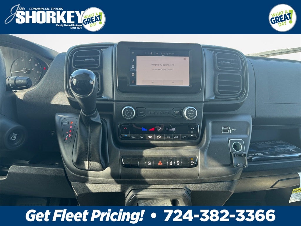 2026 RAM ProMaster 2500 High Roof / 159" WB