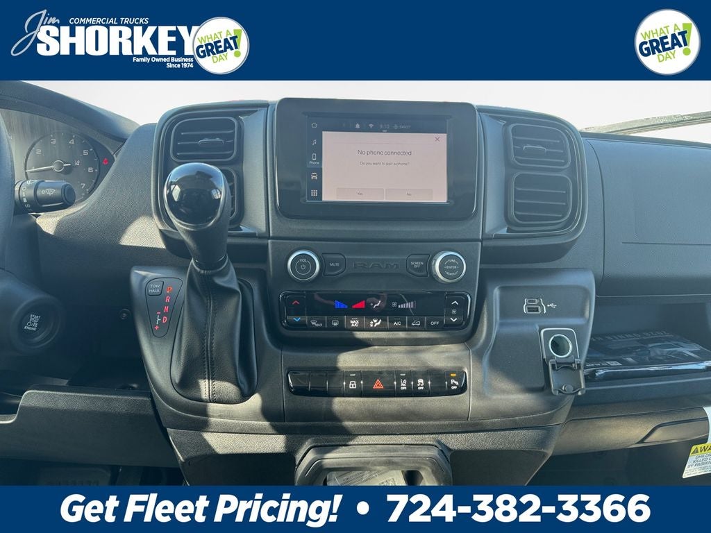 2026 RAM ProMaster 2500 High Roof / 159" WB