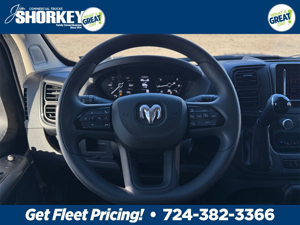 2026 RAM ProMaster 2500 High Roof / 159" WB