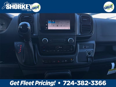 2026 RAM ProMaster 2500 High Roof / 159" WB