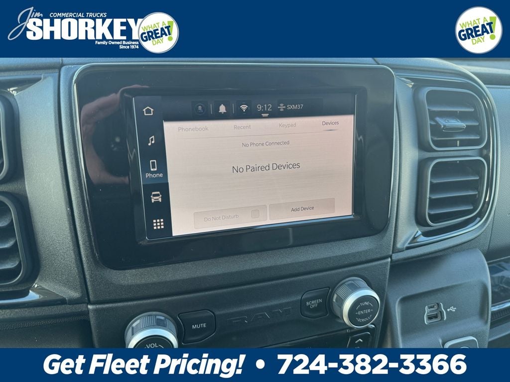 2026 RAM ProMaster 2500 High Roof / 159" WB