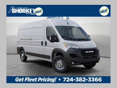 2026 RAM Promaster High Roof